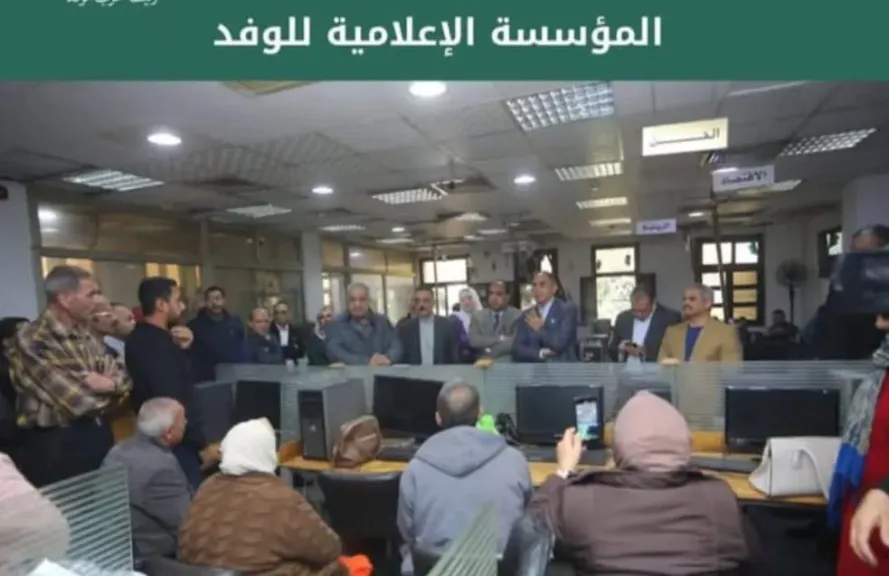 سري الدين يجتمع بالعاملين بمؤسسة الوفد الإعلامية.. ويؤكد على استعادة  قوة الحزب ودورة التاريخى