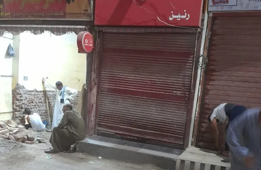 شروط وإجراءات التعديل فى تراخيص المحال العامة وتغيير نوع النشاط.. التفاصيل