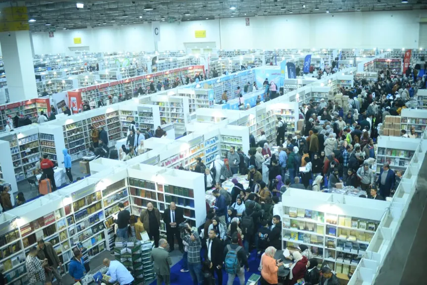 إقبال جماهيري لافت في افتتاح معرض القاهرة الدولي للكتاب 2026| صور