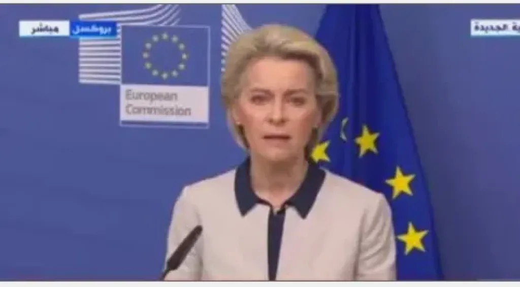 قادة أوروبا يجتمعون اليوم فى بروكسل لمواجهة تهديدات ترامب بشأن جرينلاند