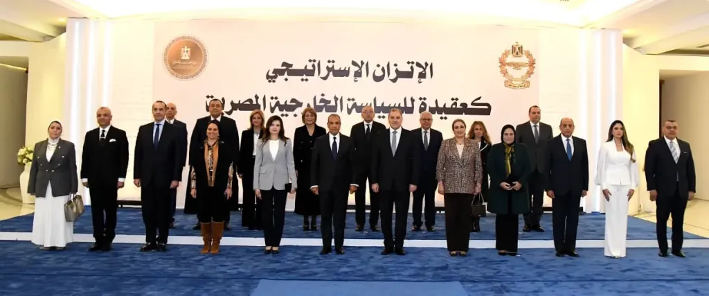 القوات الجوية تنظم ندوة تثقيفية بعنوان ” الإتزان الإستراتيجى كعقيدة للسياسة الخارجية المصرية ” |صور