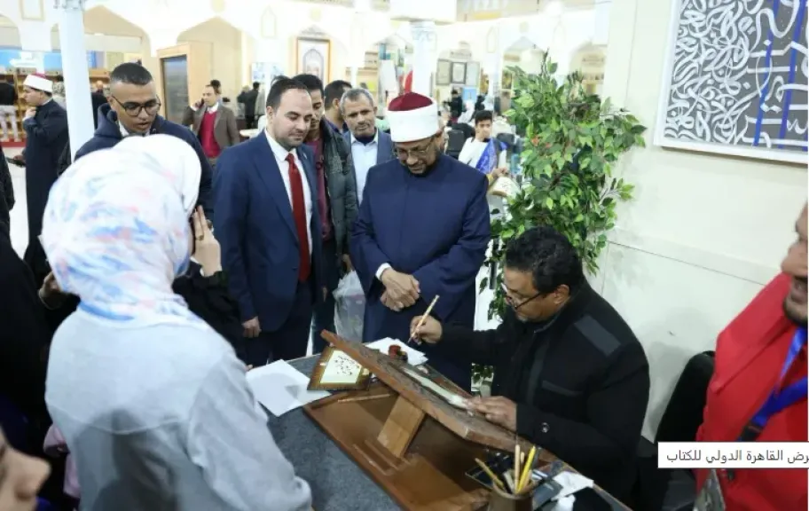 أمين البحوث الإسلامية: جناح الأزهر بمعرض الكتاب يعكس التكامل الديني والثقافي| صور