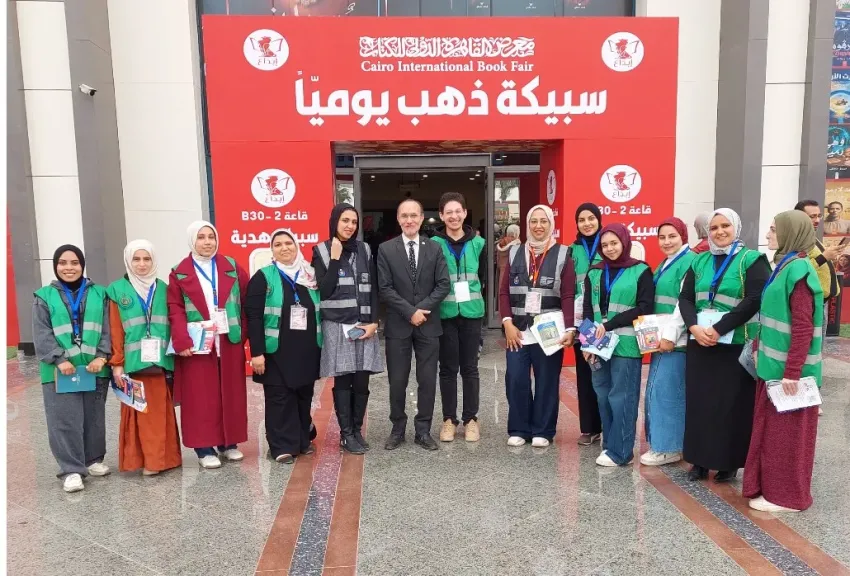 الصحة تعلن خطة التأمين الطبي المجاني لمعرض القاهرة الدولي للكتاب في دورته الـ57 |صور