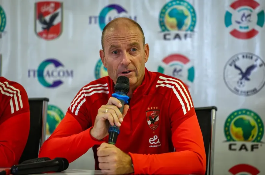 توروب: الأهلي جاهز لمواجهة يانج أفريكانز وهدفنا تحقيق الانتصارات