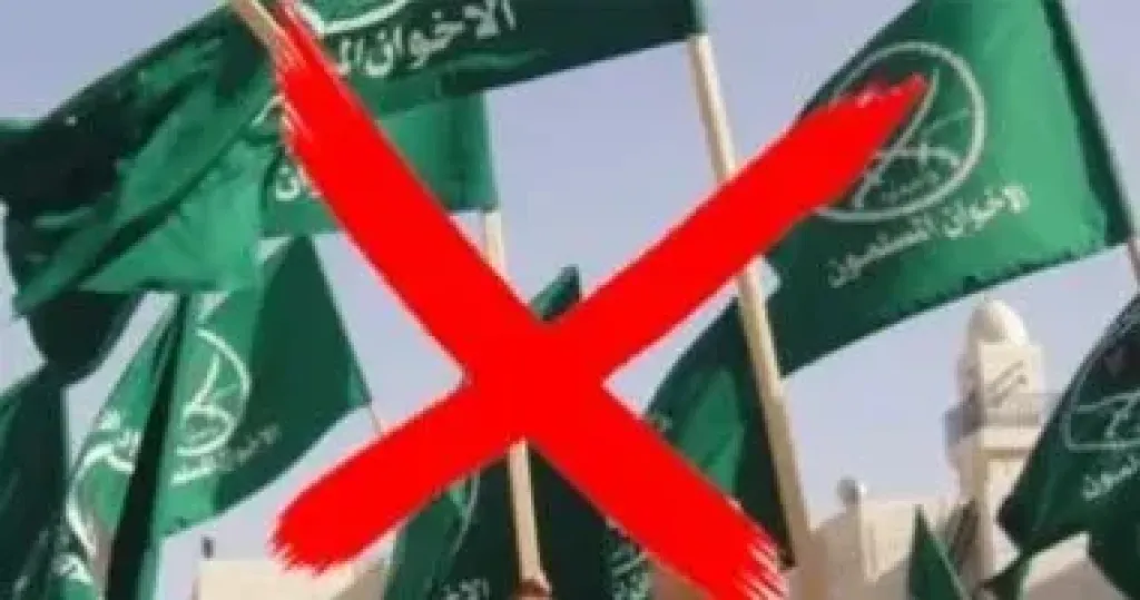 برلمان فرنسا يوافق على إدراج جماعة الإخوان ضمن المنظمات الإرهابية