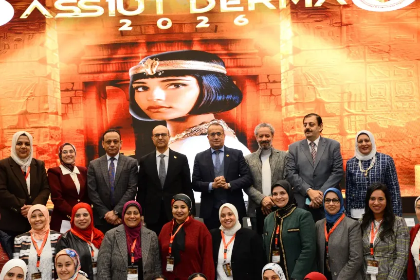 قسم الأمراض الجلدية بجامعة أسيوط يناقش في أعمال مؤتمره السنوي الحادي عشر