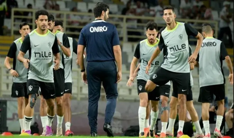 الزمالك يواصل استعداداته قبل مواجهة المصري بالكونفدرالية