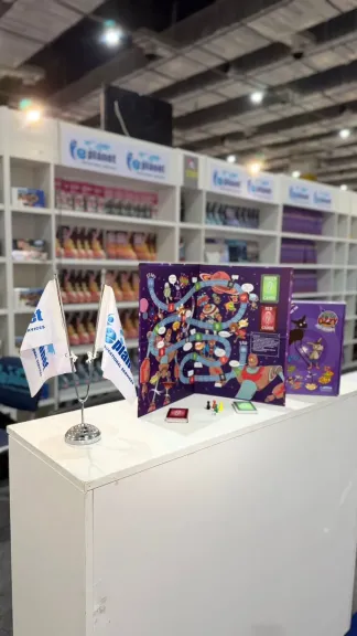 دار نشر E-Planet تشارك في معرض القاهرة الدولي للكتاب 2026 بإصدارات تعليمية حديثة