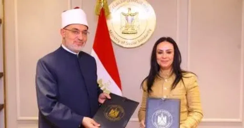 تعاون بين وزارة التضامن ودار الإفتاء لتمكين الفئات المستحقة اقتصاديًا