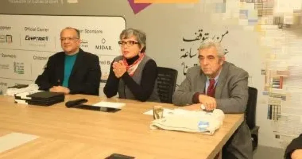 توزيع جوائز إدوار الخراط للإبداع الأدبى فى الجلسة الختامية للمؤتمر بمعرض الكتاب