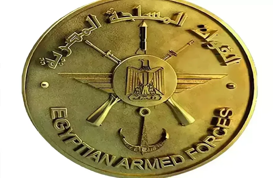 القوات المسلحة تهنئ وزير الداخلية ورجال الشرطة بمناسبة الإحتفال بذكرى عيد الشرطة لعام 2026