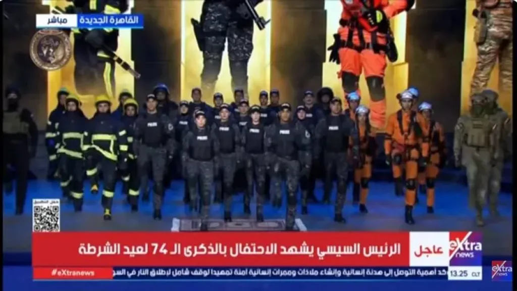 الداخلية تطرح أغنية ”الشهيد” احتفالا بعيد الشرطة 74