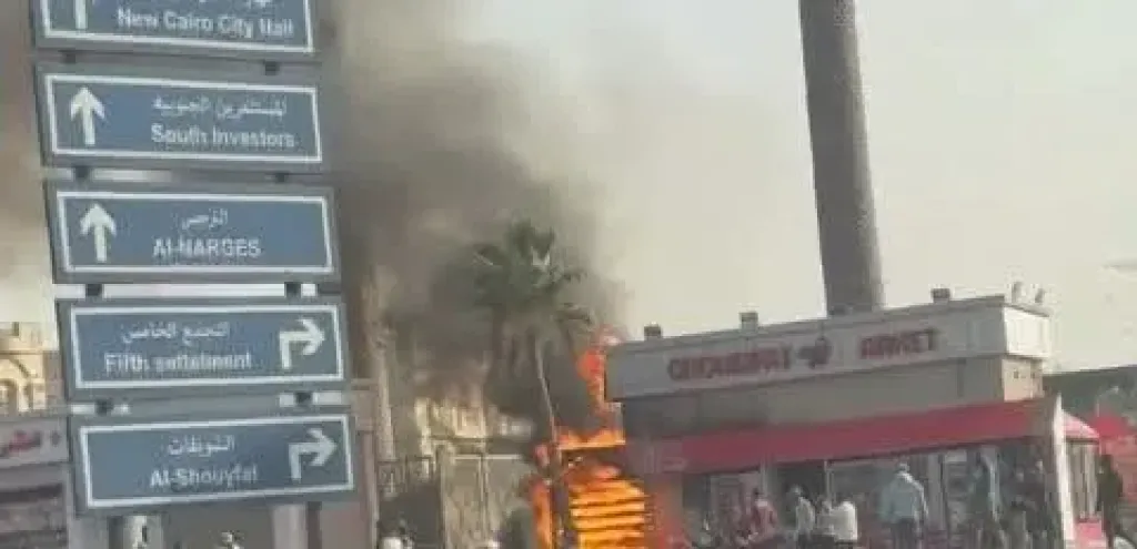 اندلاع حريق بمنطقة محلات تجارية بالتجمع الخامس.. وجهود مكثفة للحماية المدنية للسيطرة عليه