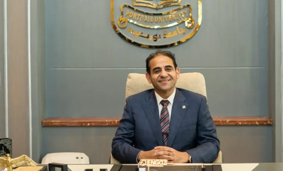 رئيس جامعة بورسعيد يهنئ رجال الشرطة المصرية في عيدهم ال 74
