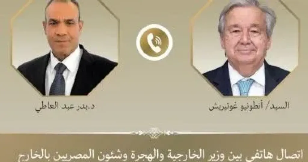 وزير الخارجية يبحث مع سكرتير عام الأمم المتحدة التطورات فى غزة والسودان