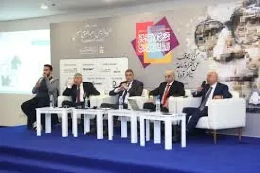 الرقابة الإدارية» تستعرض أدواتها المستحدثة لمكافحة الفساد في معرض الكتاب