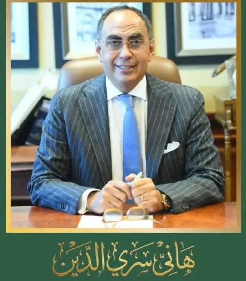 د.هانى سرى الدين..إعادة ترتيب الوفد من الداخل .ولدينا مشاكل كتيرة