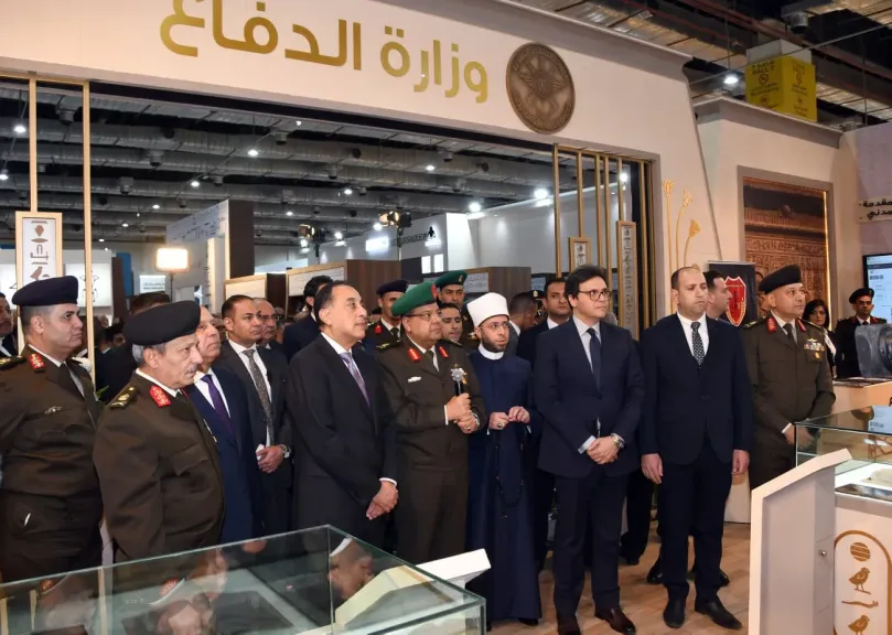 القوات المسلحة تشارك بجناح مميز فى معرض القاهرة الدولى للكتاب فى دورته السابعة والخمسين | صور
