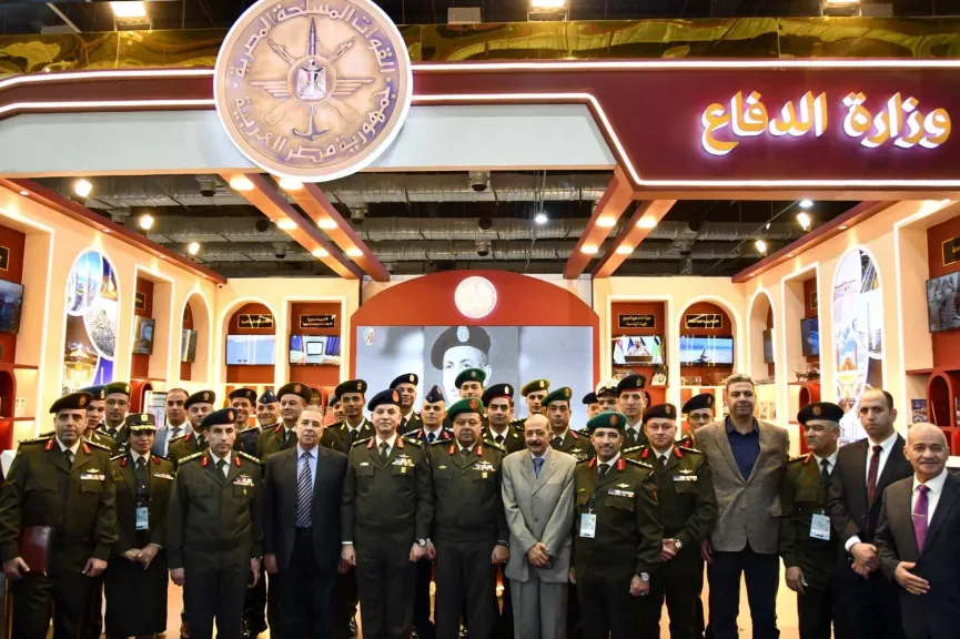 القوات المسلحة تشارك بجناح مميز فى معرض القاهرة الدولى للكتاب