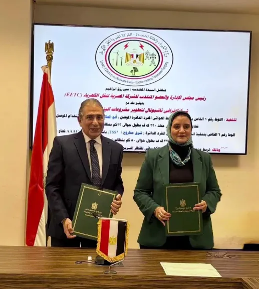 نقل الكهرباء توقّع عقدًا جديدًا مع الخرافي ناشيونال لتعزيز ربط القطار الكهربائي السريع بالشبكة القومية