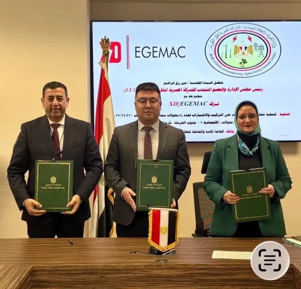 نقل الكهرباء توقّع عقدًا جديدًا مع XDإجيماك لتدعيم الشبكة القومية وتأمين صيف 2026