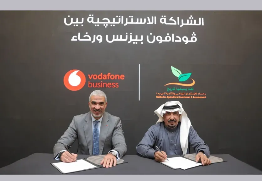 ڤودافون بيزنس تدعم الزراعة الذكية في مصر عبر تعاونها الاستراتيجي مع شركة رخاء