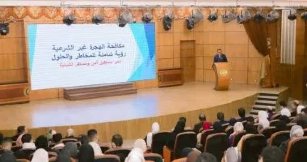 وزارة العمل تنفذ ندوات توعوية بالدقهلية ضمن المبادرة الرئاسية مراكب النجاة