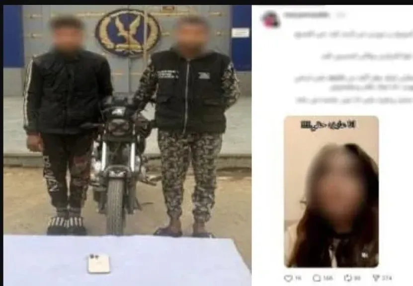 القبض على عاطلين تخصصا في خطف الهواتف باستخدام «دراجة نارية» في القاهرة