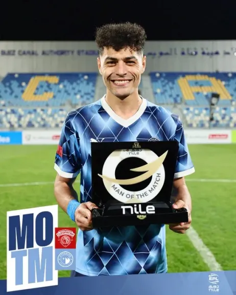 الاتحاد السكندري : يضم عبد الرحمن مجدي إعارة من بيراميدز ويقترب من مروان حمدي