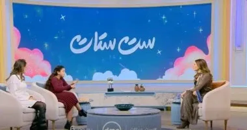 شريهان أبو الحسن تقدم حلقة عن الألعاب الإلكترونية اليوم فى ست ستات