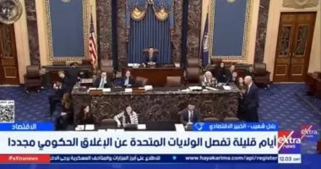 خبير اقتصادي: ديون أمريكا تتجاوز 37 تريليون دولار