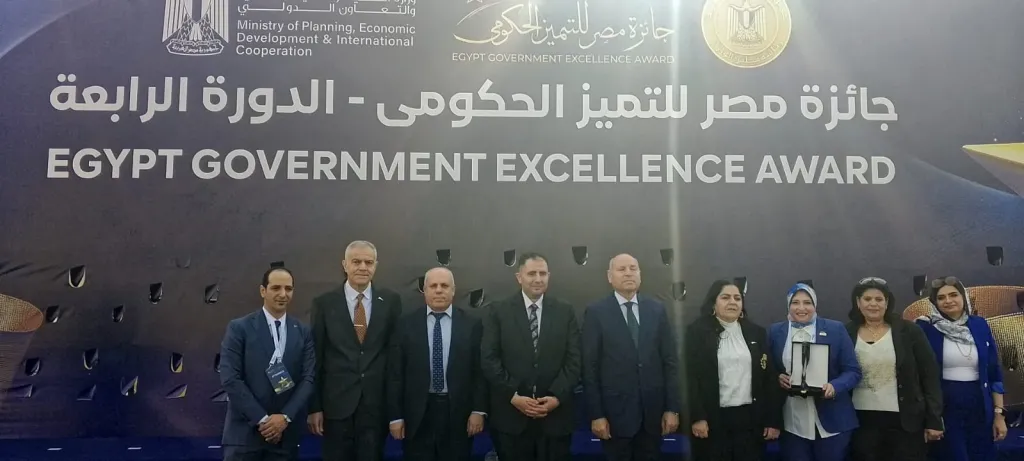 مراكز تكنولوجية بالقاهرة تحصد جوائز التميز الحكومي”