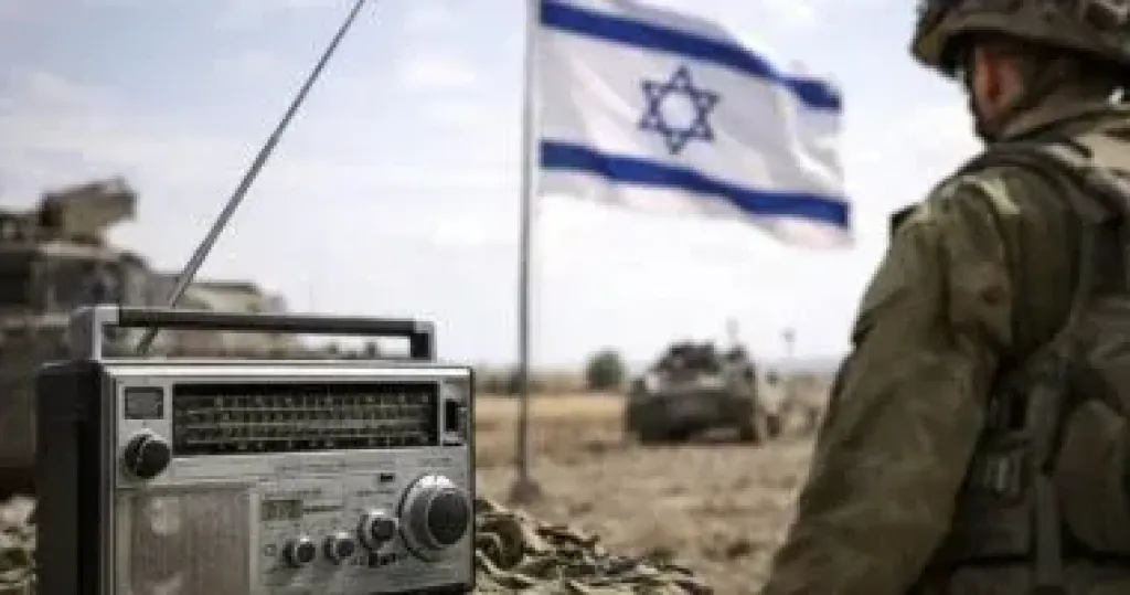 جيش الاحتلال: التعرف على جثة المحتجز الأخير فى غزة ران جويلى