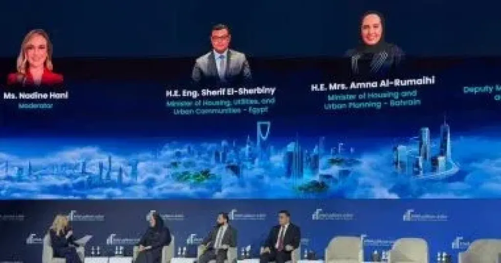وزير الإسكان يستعرض رؤية مصر وتجربة التنمية العمرانية فى منتدى مستقبل العقار