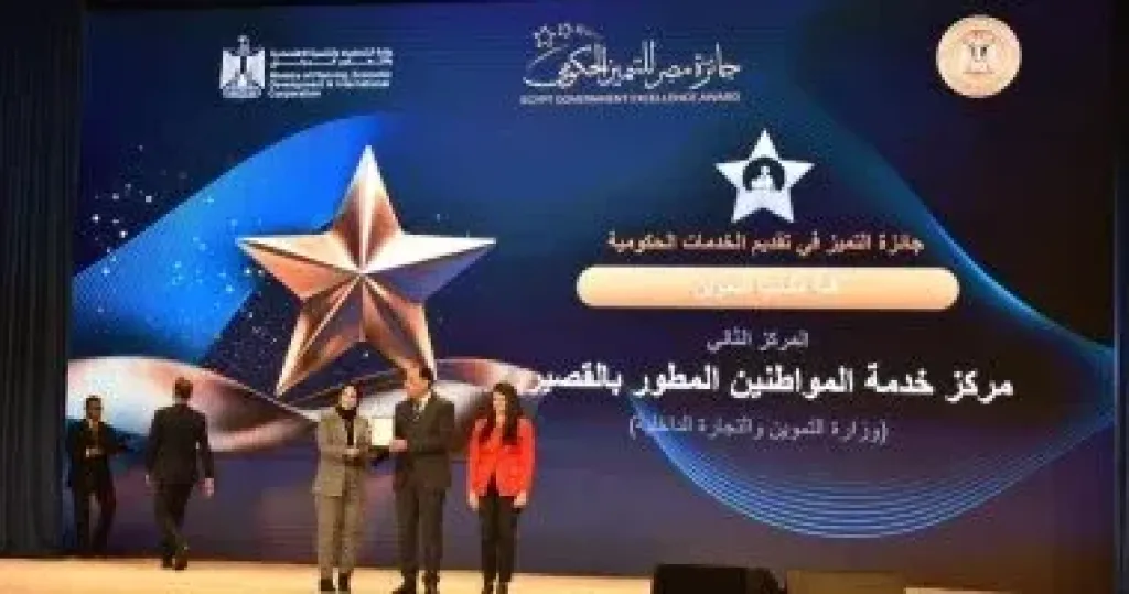 وزير التموين: تحسين مستوى الأداء وجودة الخدمات المقدمة للمواطنين