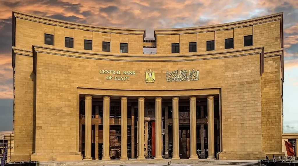 1.5% زيادة في شهر واحد.. ودائع عملاء البنوك تتجاوز 15 تريليون جنيه