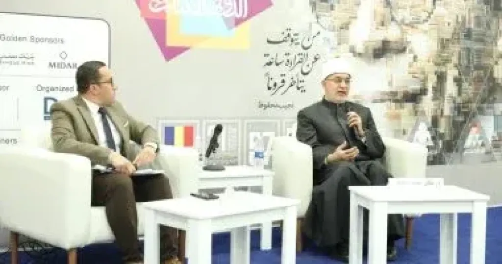 مفتى الجمهورية: الفتوى الرشيدة تحمى الدين والهوية وتصون الأوطان