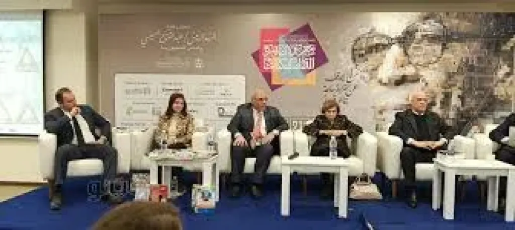 عبير بسيوني تناقش كتاب “مجاميع” في معرض الكتاب