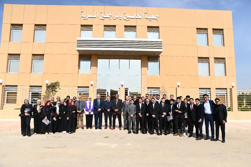 جامعة أسيوط الأهلية تنظم رحلة علمية وثقافية لطلاب كلية العلوم المالية والإدارية