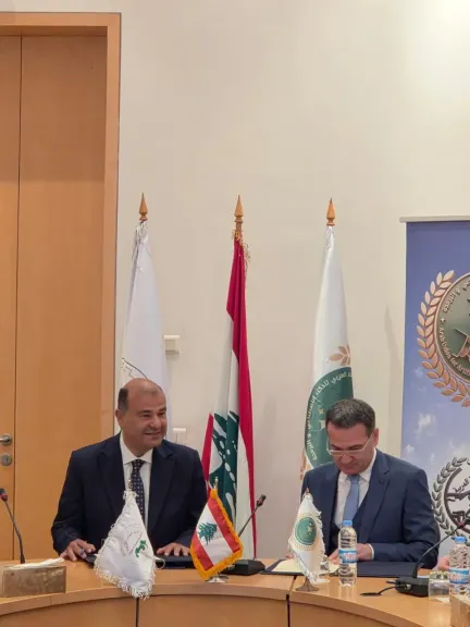 مذكرة تفاهم بين ”اتحاد الغرف العربية” و”الاتحاد العربي للذكاء الاصطناعي والبرمجة