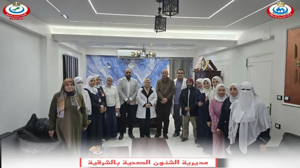 صحة الشرقية:مرورالإدارة العامة لمتابعة المديريات بالوزارة على المستشفيات