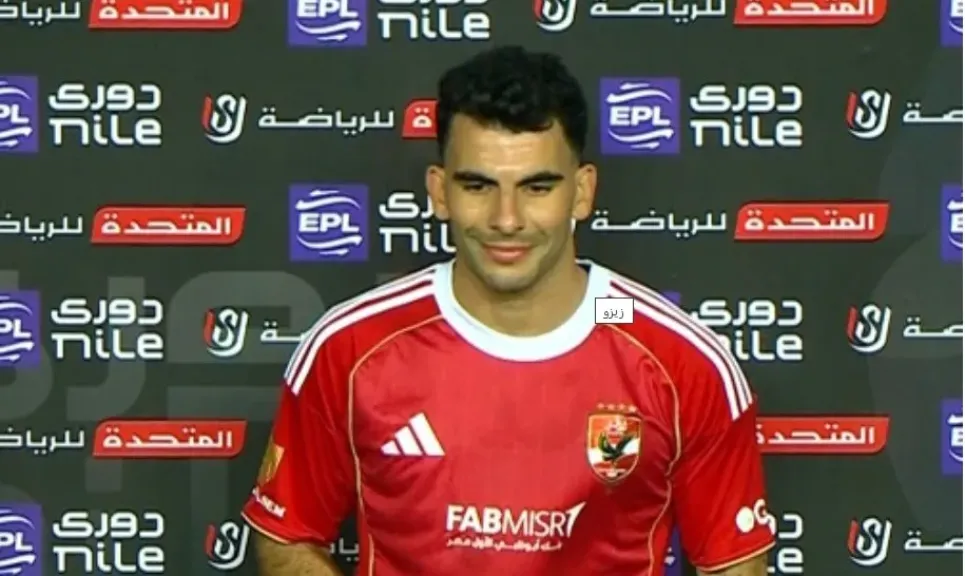 زيزو أفضل لاعب في مباراة الأهلي ووادي دجلة.. تعرف على أرقامه مع المارد الأحمر