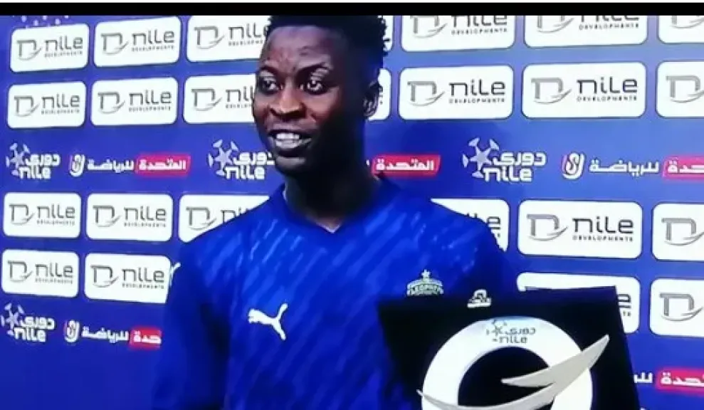 ترتيب هدافى الدورى اليوم الثلاثاء 27 -1-2026 تريزيجيه يلاحق إيجولا على الصدارة