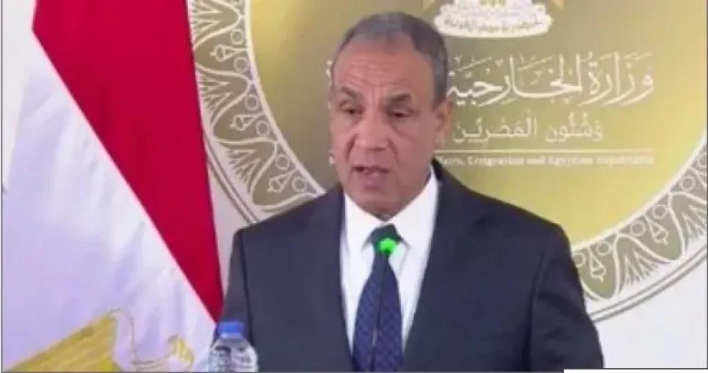 مصر تعرب عن تعازيها وتضامنها مع أمريكا فى ضحايا العاصفة الثلجية