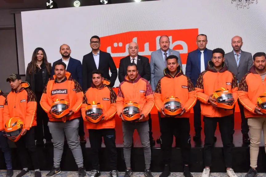 وزارة العمل و”طلبات مصر” تدشنان مراسم توزيع معدات الحماية لسائقي التوصيل