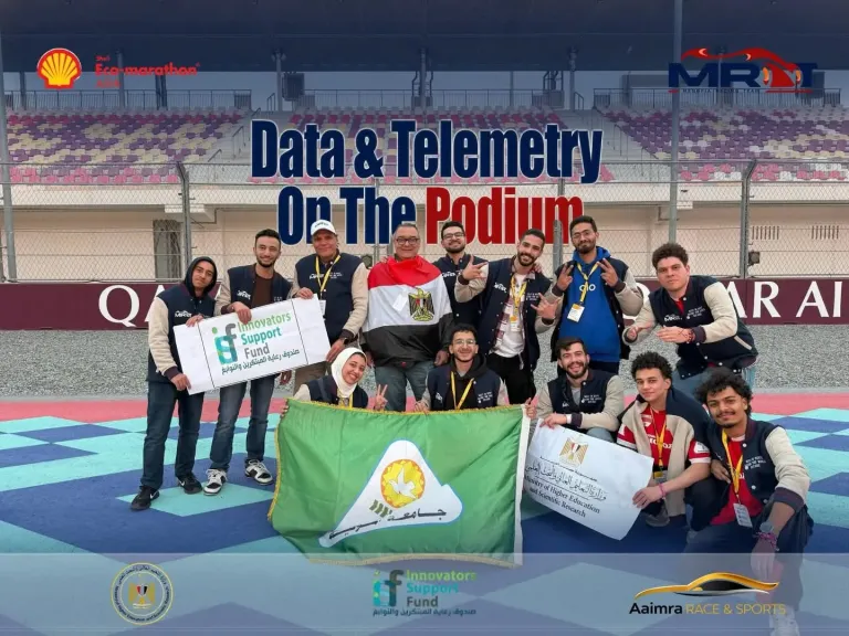 وزير التعليم العالي يهنئ فريق هندسة المنوفية لفوزه بالمركز الثاني في التليميتري بمسابقة ماراثون شل البيئي 2026