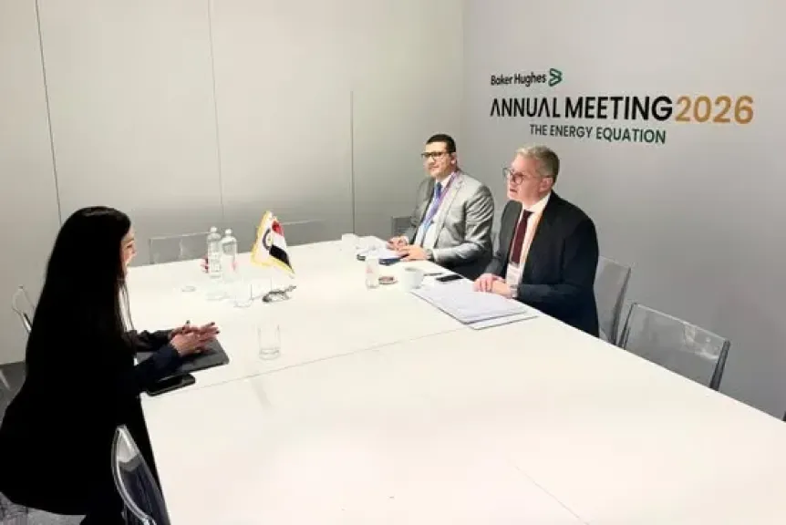 وزير البترول يبحث مع رئيسة ”تيسن كروب” العالمية تعزيز التعاون في مشروعات خفض الانبعاثات الكربونية