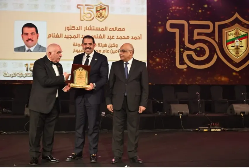 هيئة قضايا الدولة تكرّم أمين عام مجلس الشيوخ في احتفاليتها بمرور 150 عامًا على تأسيسها|صور