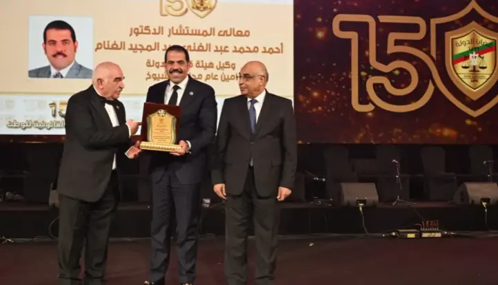 هيئة قضايا الدولة تكرّم أمين عام مجلس الشيوخ في احتفاليتها بمرور 150 عامًا على تأسيسها|صور