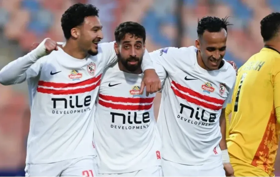 الزمالك يحقق فوزًا غاليًا أمام بتروجت وينضم لصراع القمة